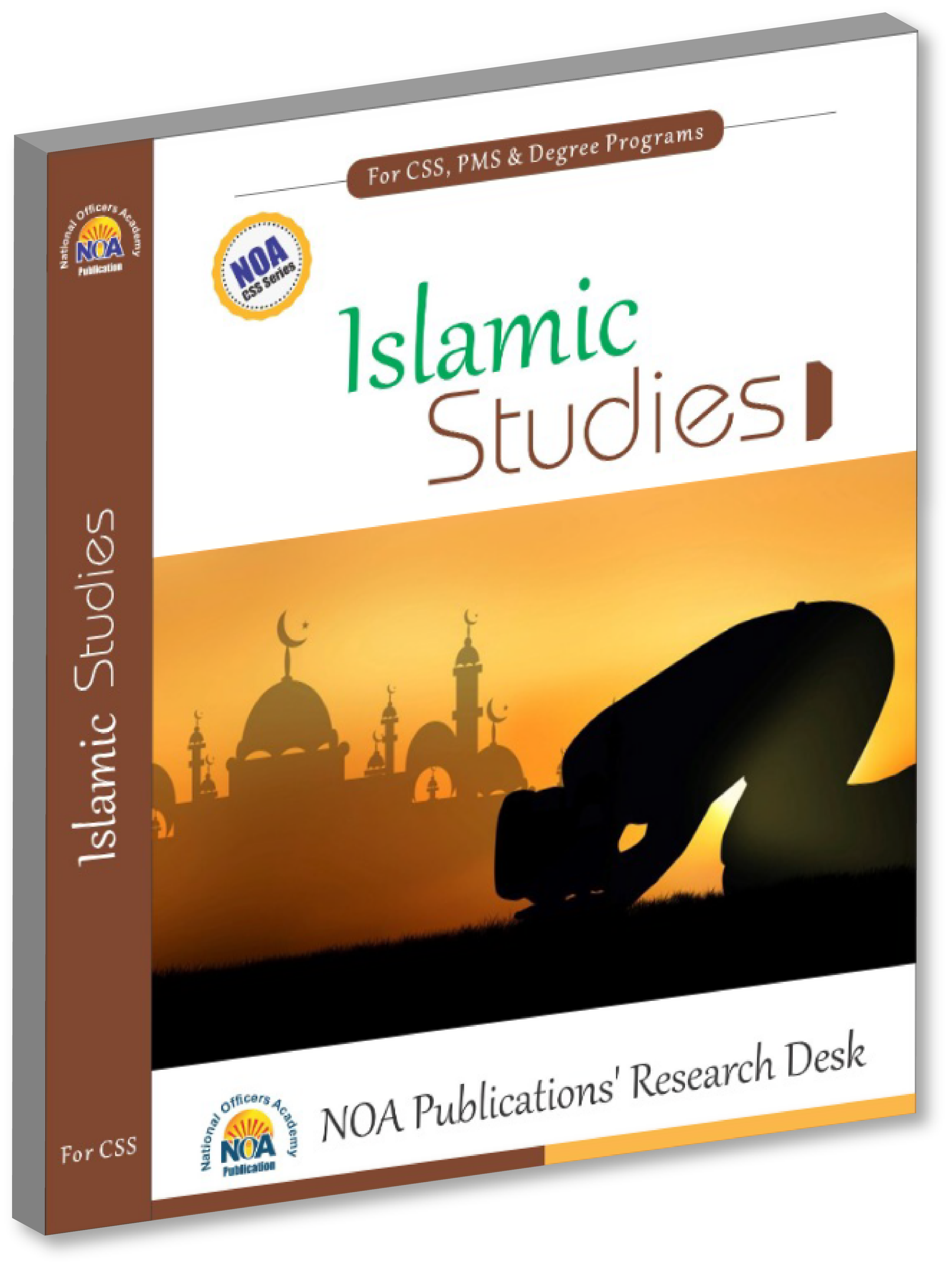 research topics in islamic studies