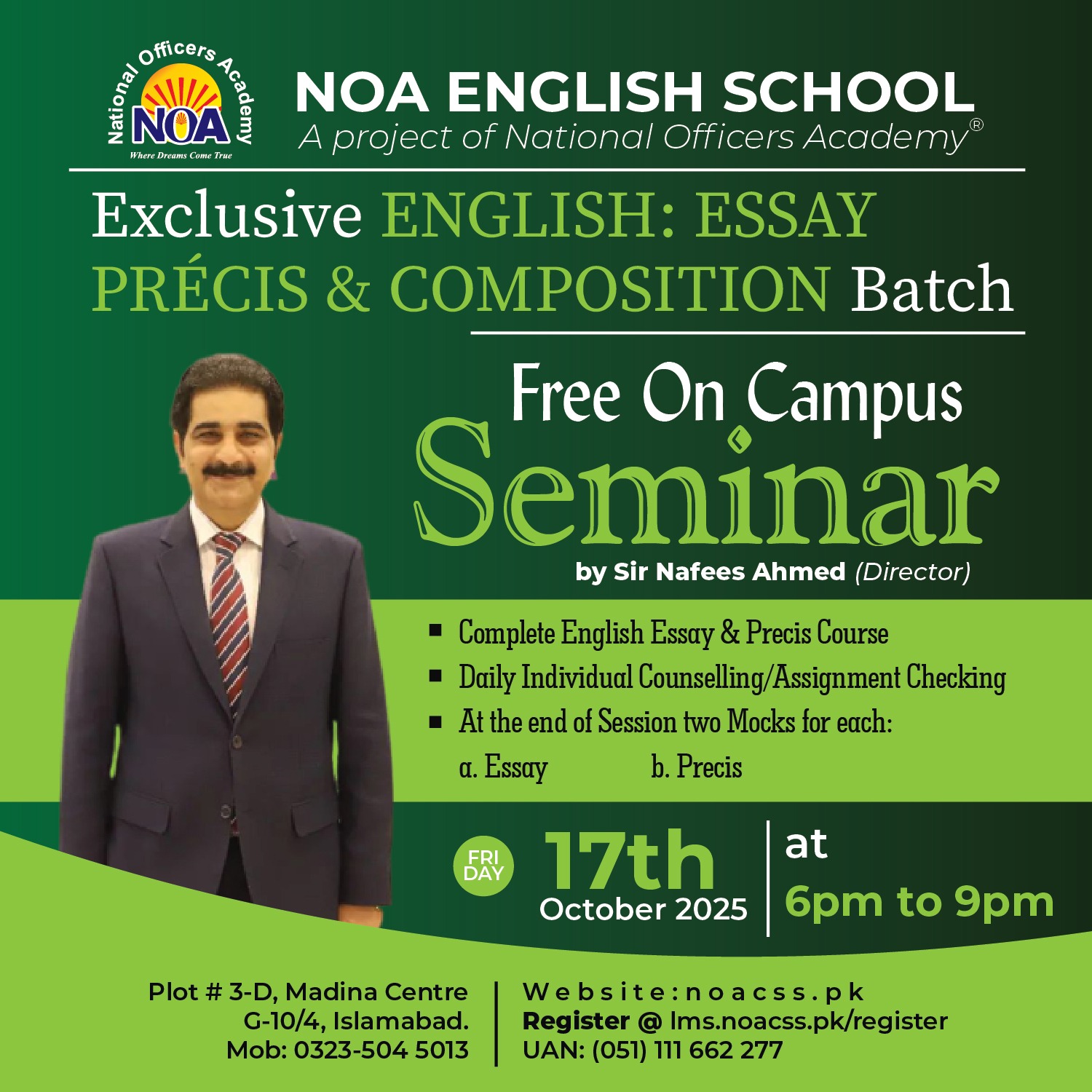 Exclusive English Essay & Precis On Campus Batch