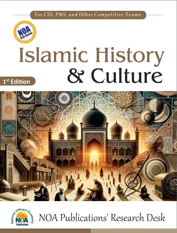 Islamic History & Culture by NOA Publications 1st Edition